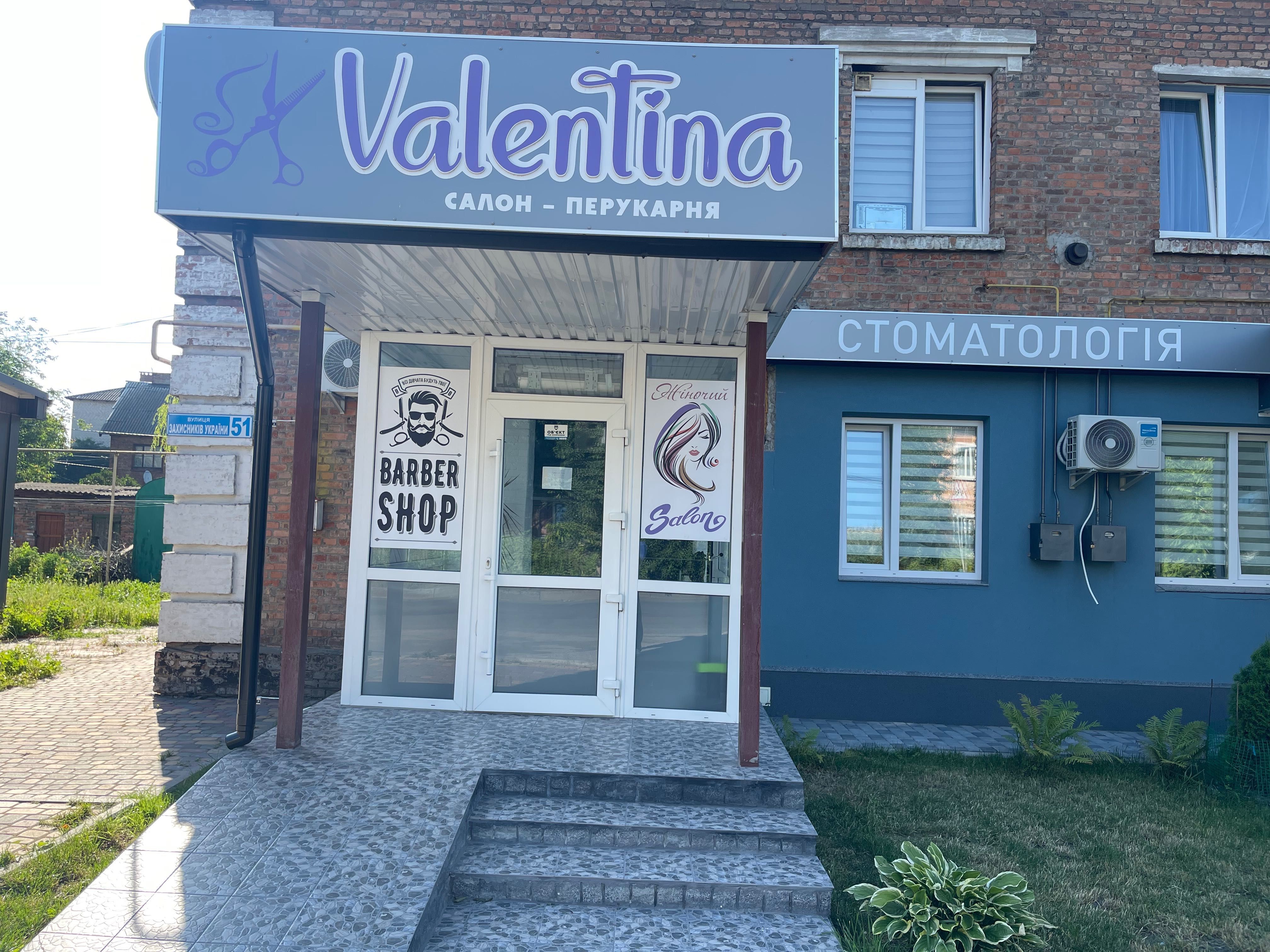 ПЛОЩА - 20 м², ЦІНА - 239 $
