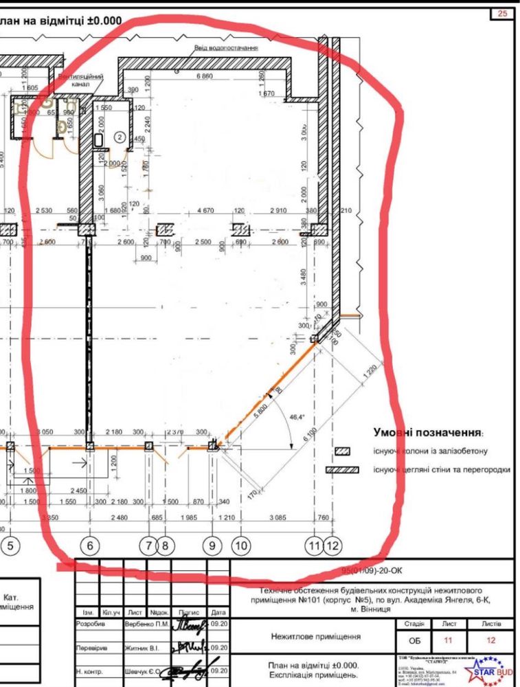 Обʼєкт нерухомості: ПЛОЩА - 140 м², ЦІНА - 1 004 $
 — HUBTRUST, Вінниця