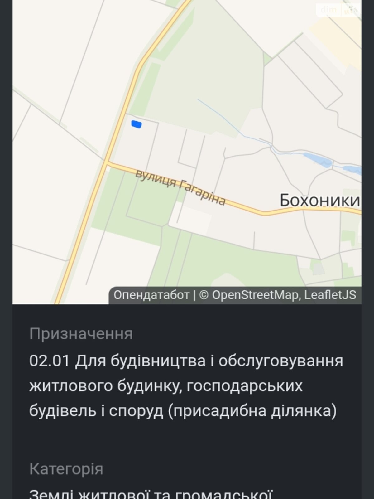 ПЛОЩА - 7 CОТ., ЦІНА - 24 000 $
, вул. Ювілейна Нова