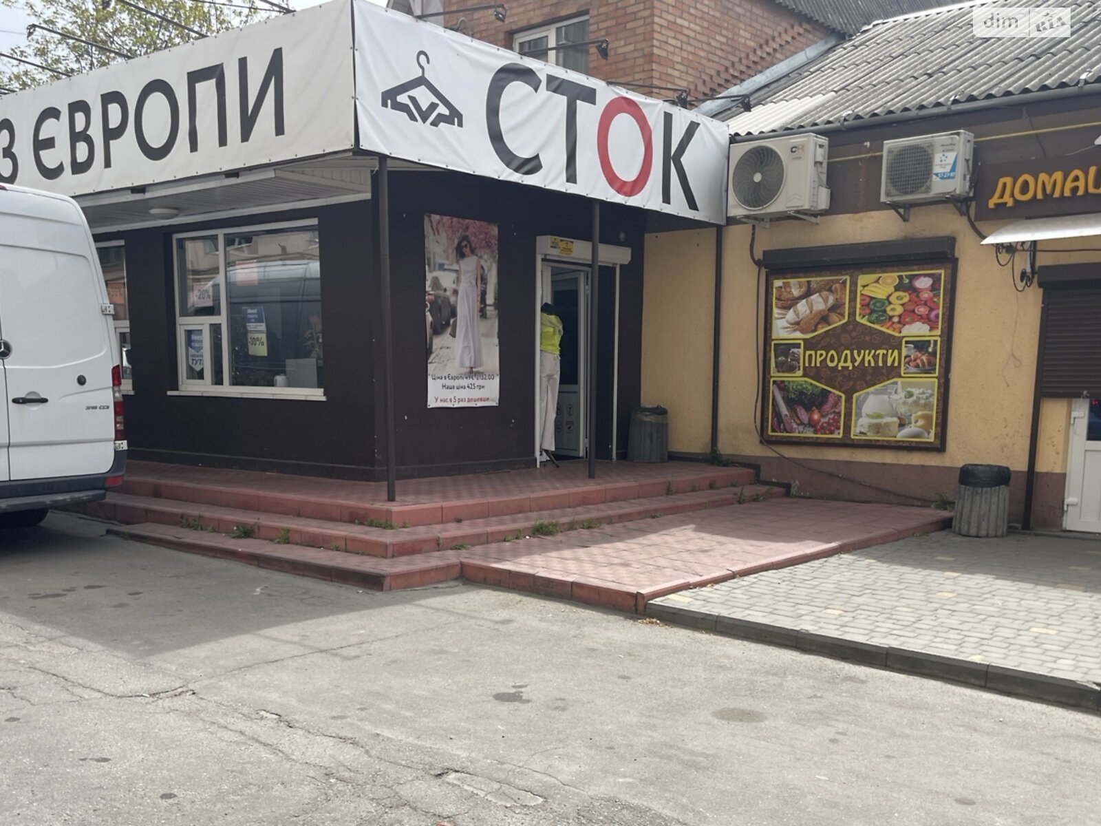 ПЛОЩА - 80 м², ЦІНА - 28 000 $
, просп. Коцюбинського