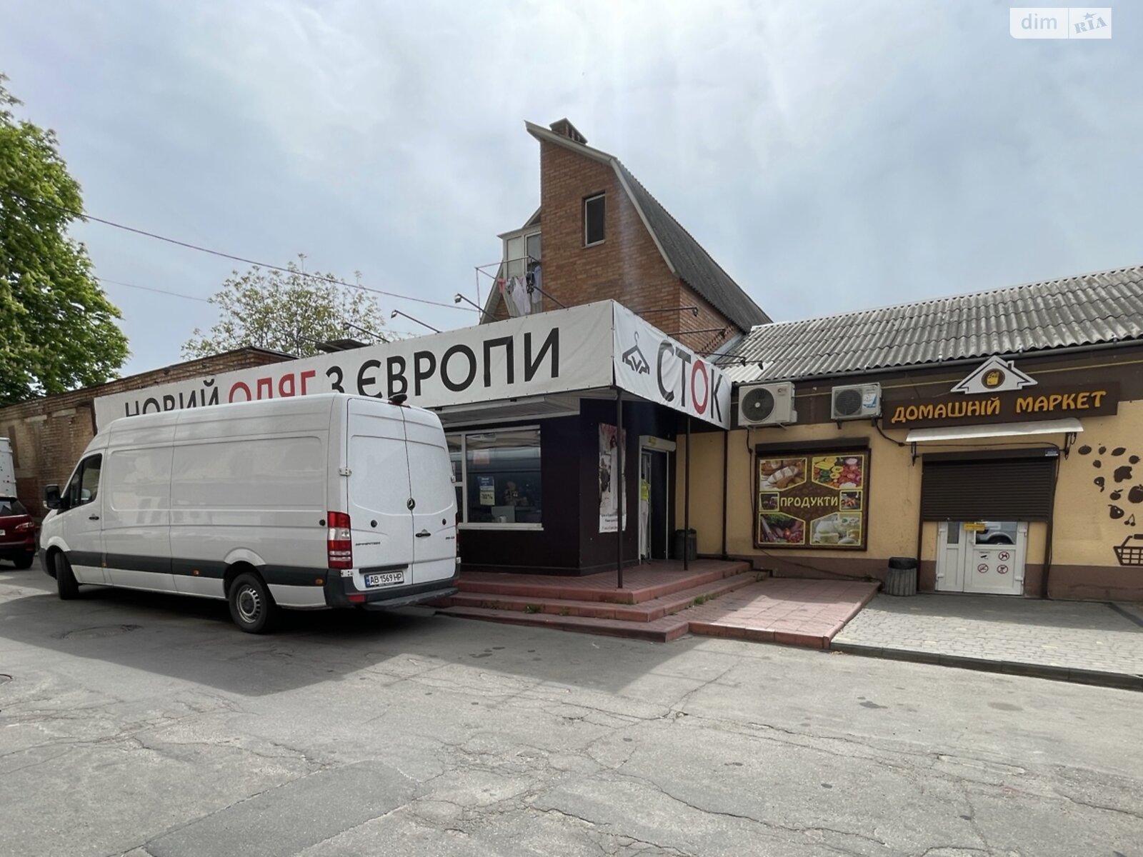Обʼєкт нерухомості: ПЛОЩА - 80 м², ЦІНА - 28 000 $
, просп. Коцюбинського — HUBTRUST, Вінниця