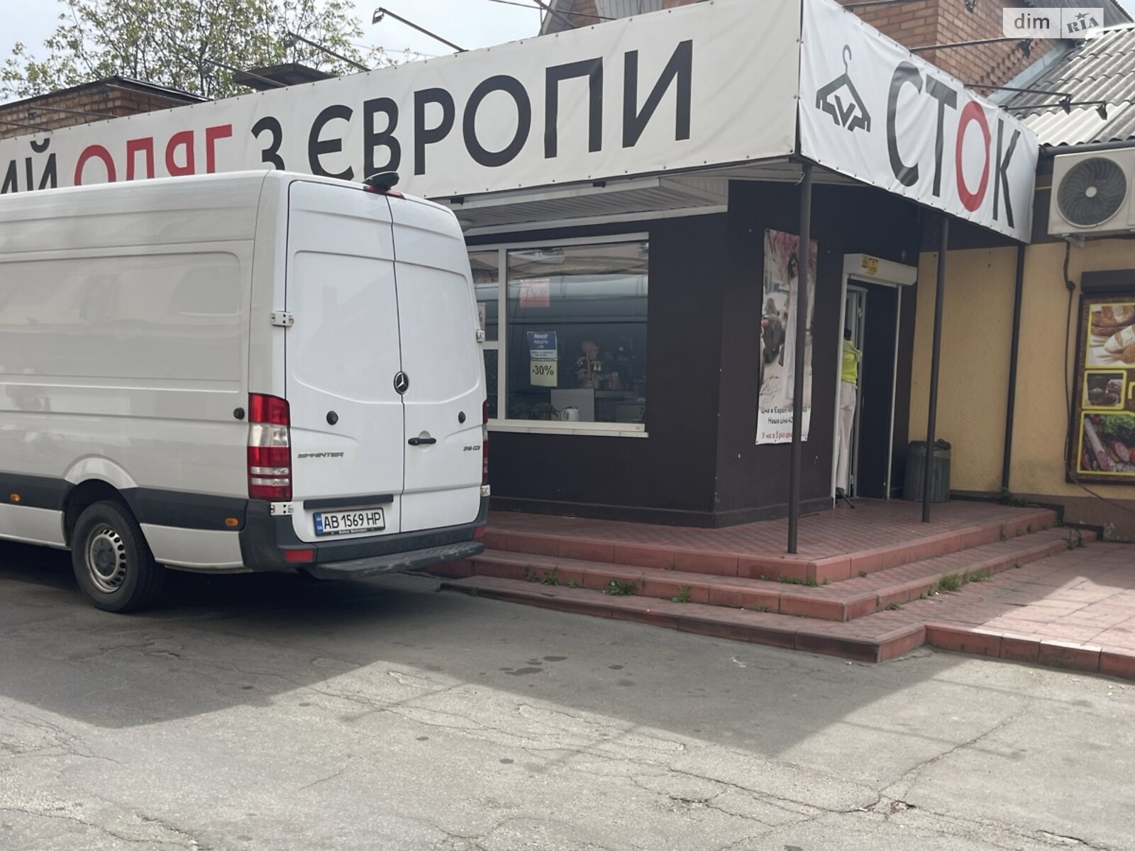 Обʼєкт нерухомості: ПЛОЩА - 80 м², ЦІНА - 28 000 $
, просп. Коцюбинського — HUBTRUST, Вінниця