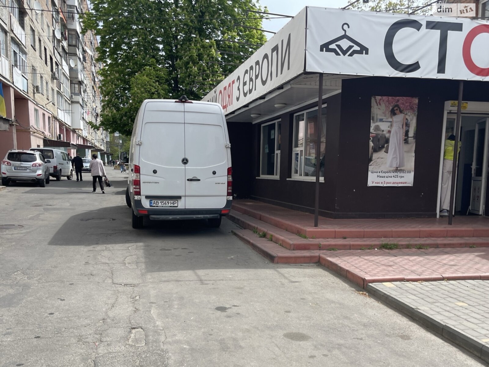 Обʼєкт нерухомості: ПЛОЩА - 80 м², ЦІНА - 28 000 $
, просп. Коцюбинського — HUBTRUST, Вінниця