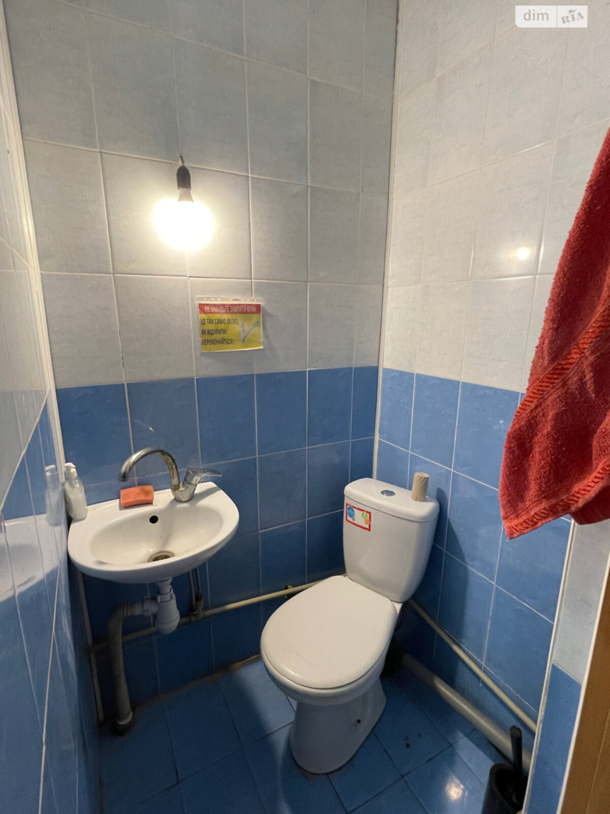 Обʼєкт нерухомості: ПЛОЩА - 80 м², ЦІНА - 28 000 $
, просп. Коцюбинського — HUBTRUST, Вінниця