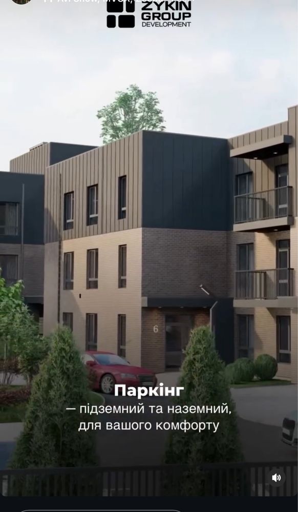 Обʼєкт нерухомості: 1 КІМ. КВАРТИРА, ПЛОЩА - 37.94 м², ЦІНА - 41 000 $
 — HUBTRUST, Вінниця