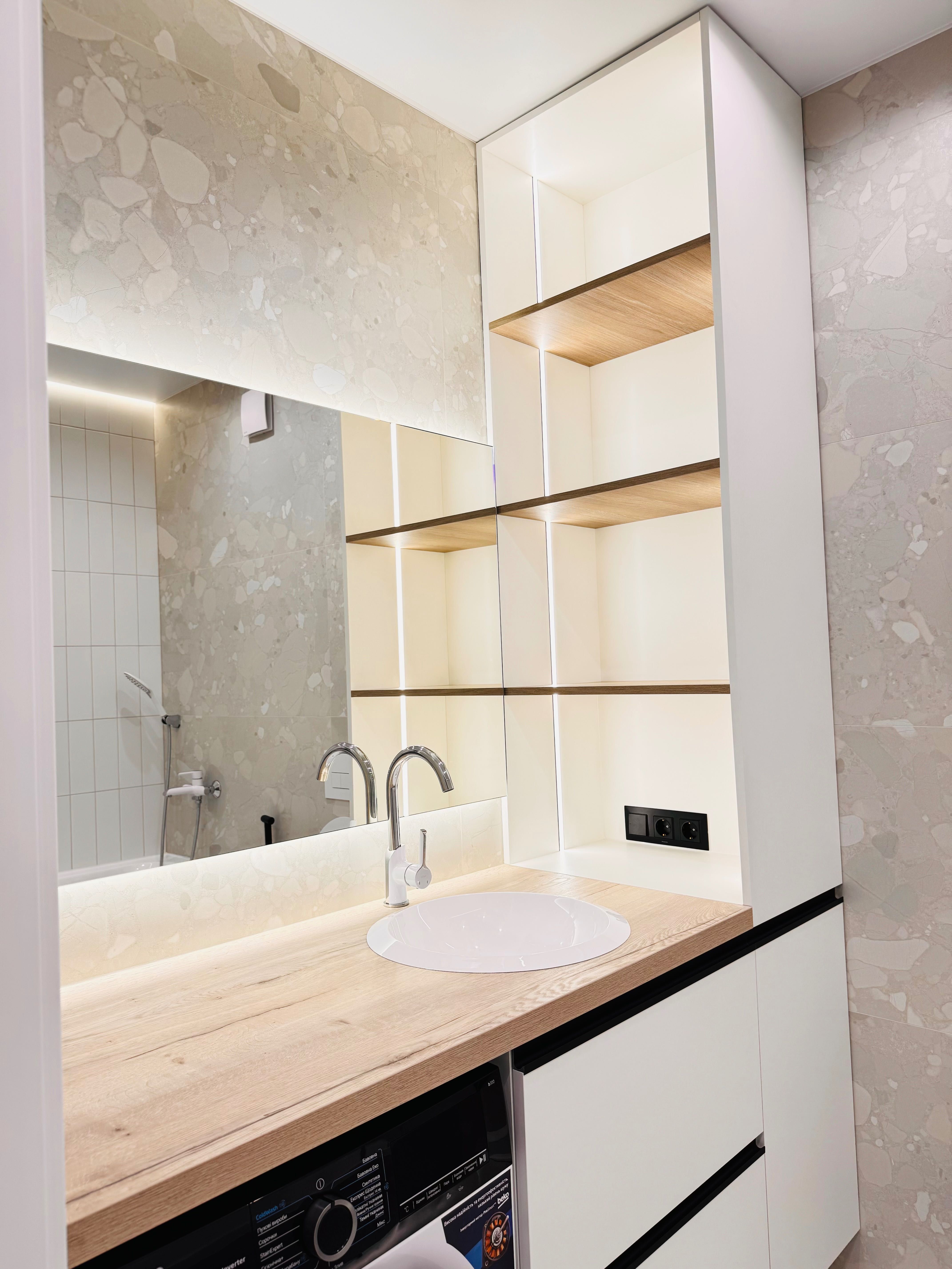 Обʼєкт нерухомості: 1 КІМ. КВАРТИРА, ПЛОЩА - 44 м², ЦІНА - 91 500 $
 — HUBTRUST, Вінниця