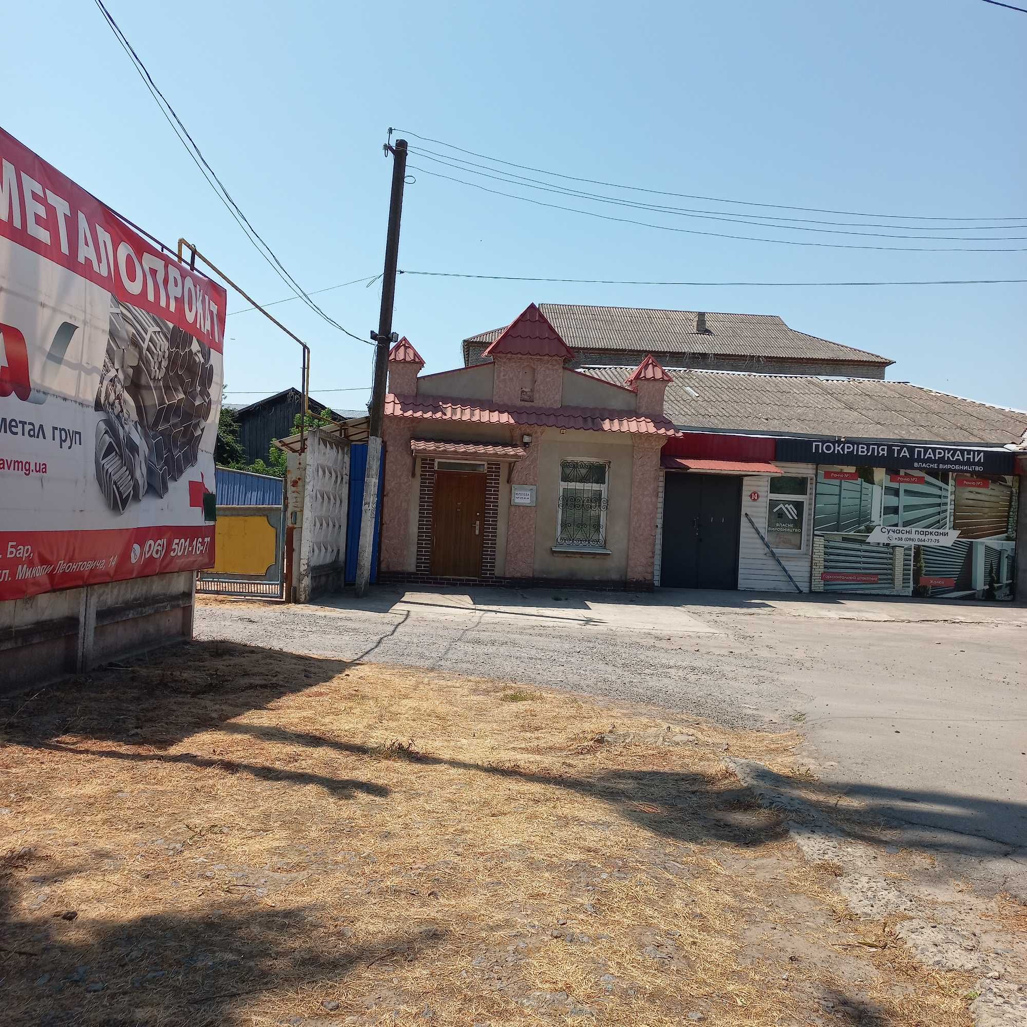 Обʼєкт нерухомості: ПЛОЩА - 30 м², ЦІНА - 4 $
 — HUBTRUST, Вінниця
