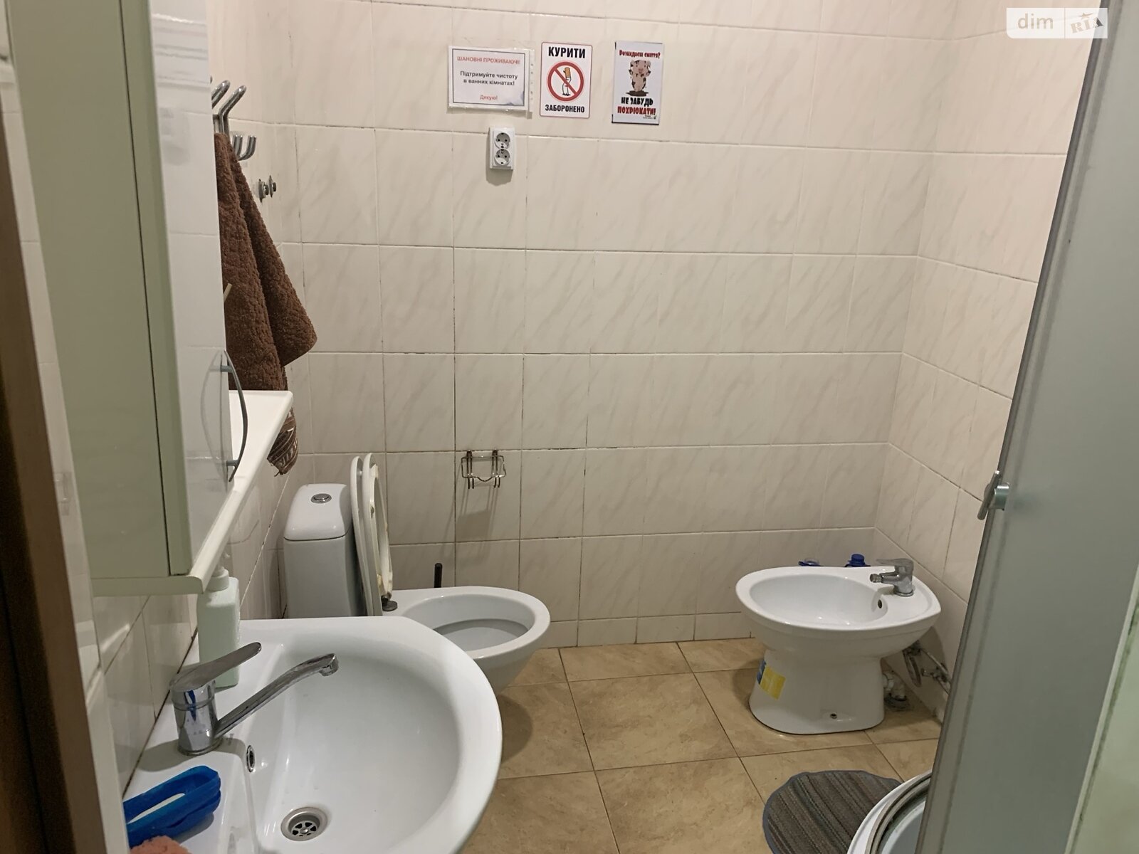 Обʼєкт нерухомості: ПЛОЩА - 2050 м², ЦІНА - 450 000 $
, вул. Лисенка — HUBTRUST, Вінниця