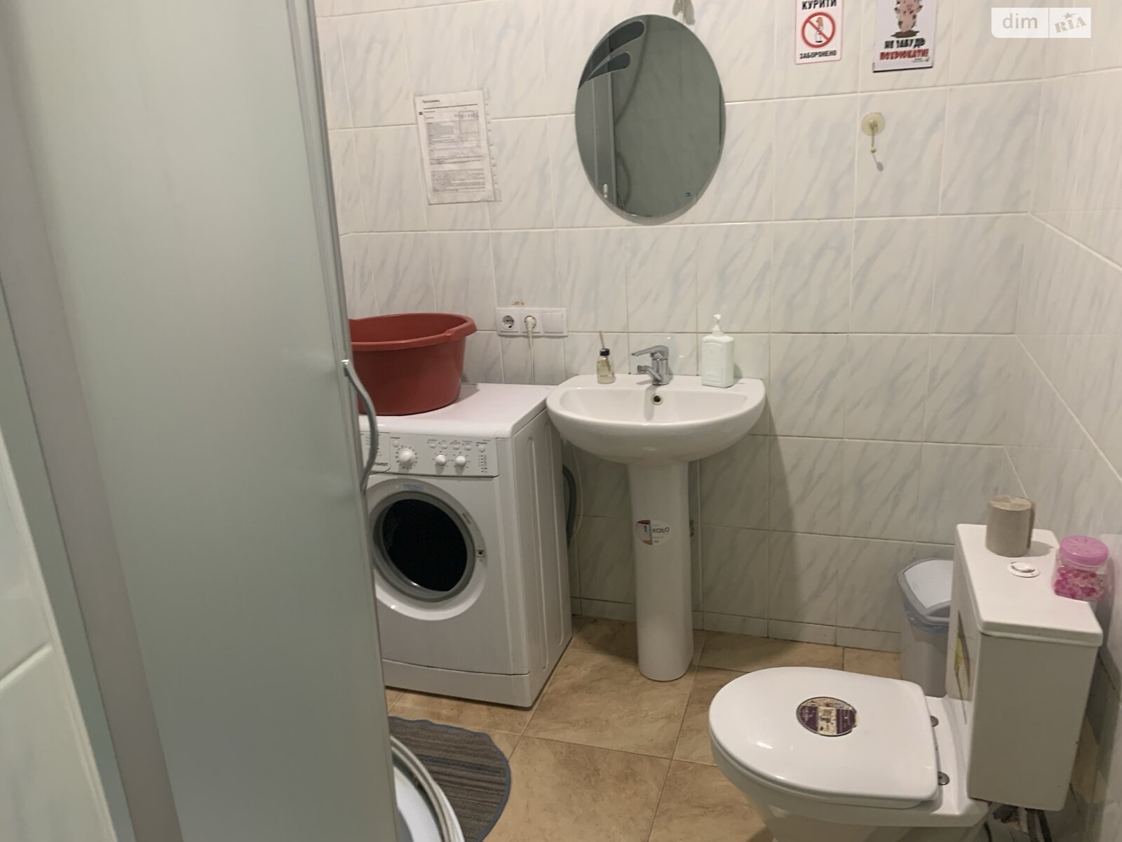 Обʼєкт нерухомості: ПЛОЩА - 2050 м², ЦІНА - 450 000 $
, вул. Лисенка — HUBTRUST, Вінниця