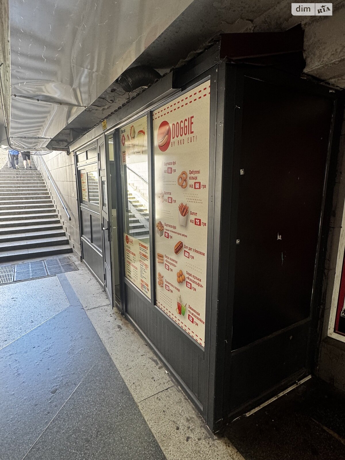 Обʼєкт нерухомості: ПЛОЩА - 6 м², ЦІНА - 12 000 $
, вул. Пирогова — HUBTRUST, Вінниця