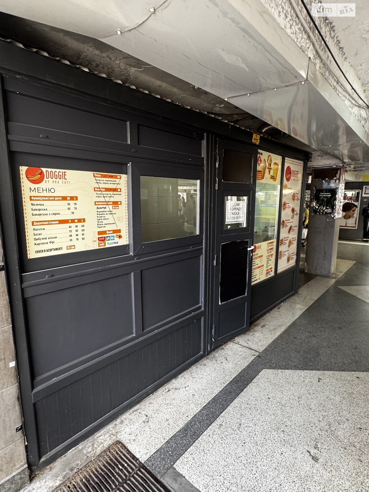 Обʼєкт нерухомості: ПЛОЩА - 6 м², ЦІНА - 12 000 $
, вул. Пирогова — HUBTRUST, Вінниця