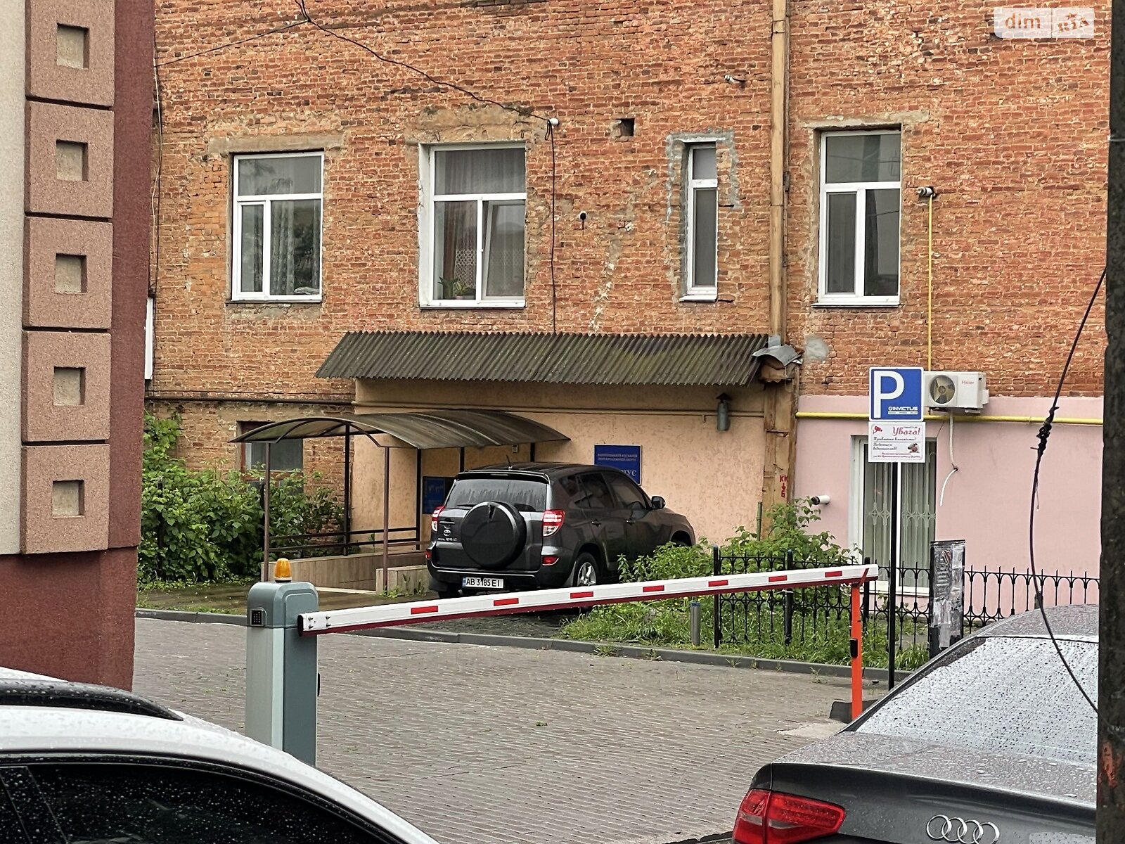 Обʼєкт нерухомості: ПЛОЩА - 250.1 м², ЦІНА - 100 000 $
, вул. Олександра Соловйова — HUBTRUST, Вінниця