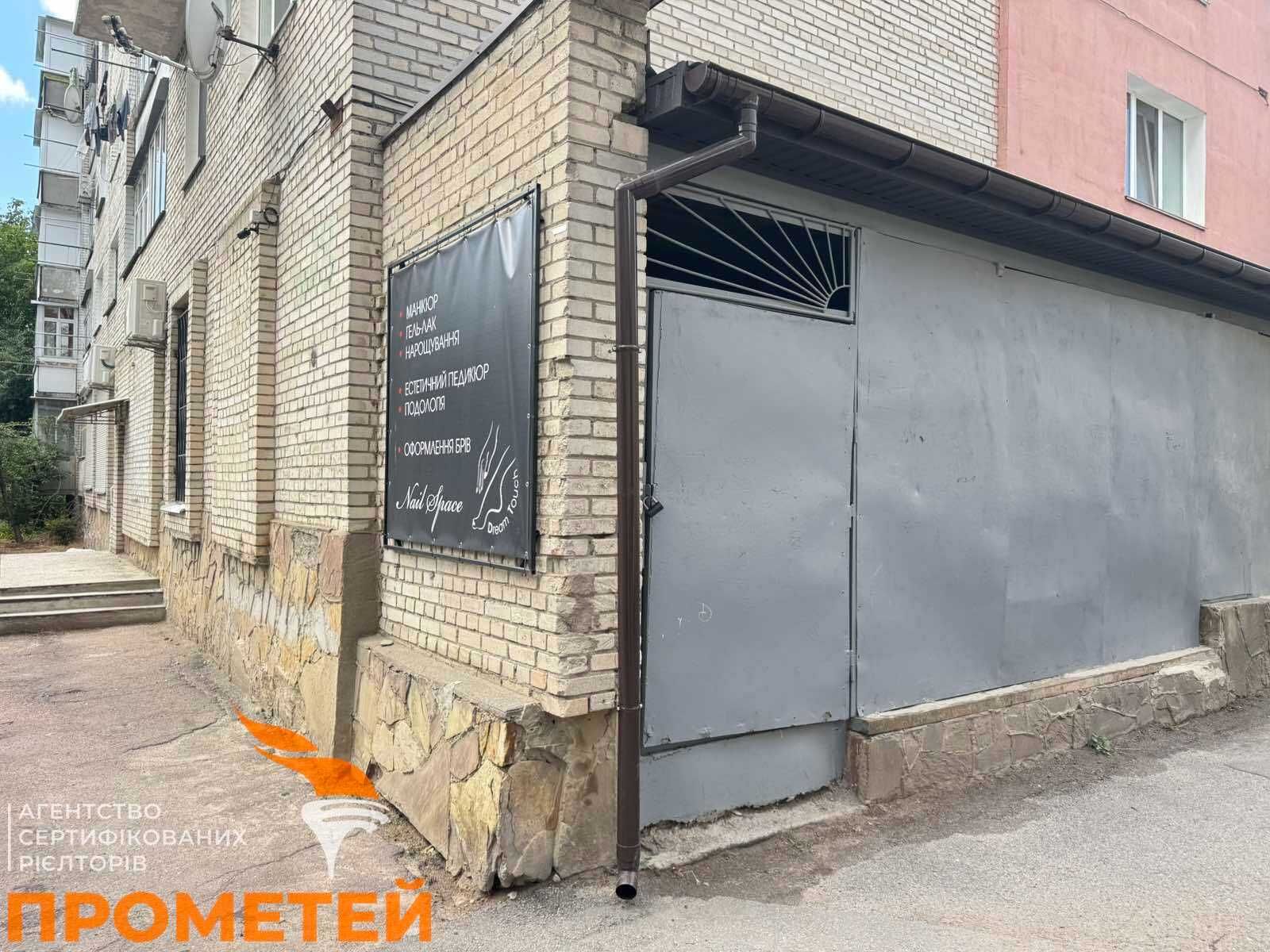 Обʼєкт нерухомості: ПЛОЩА - 73 м², ЦІНА - 670 $
 — HUBTRUST, Вінниця