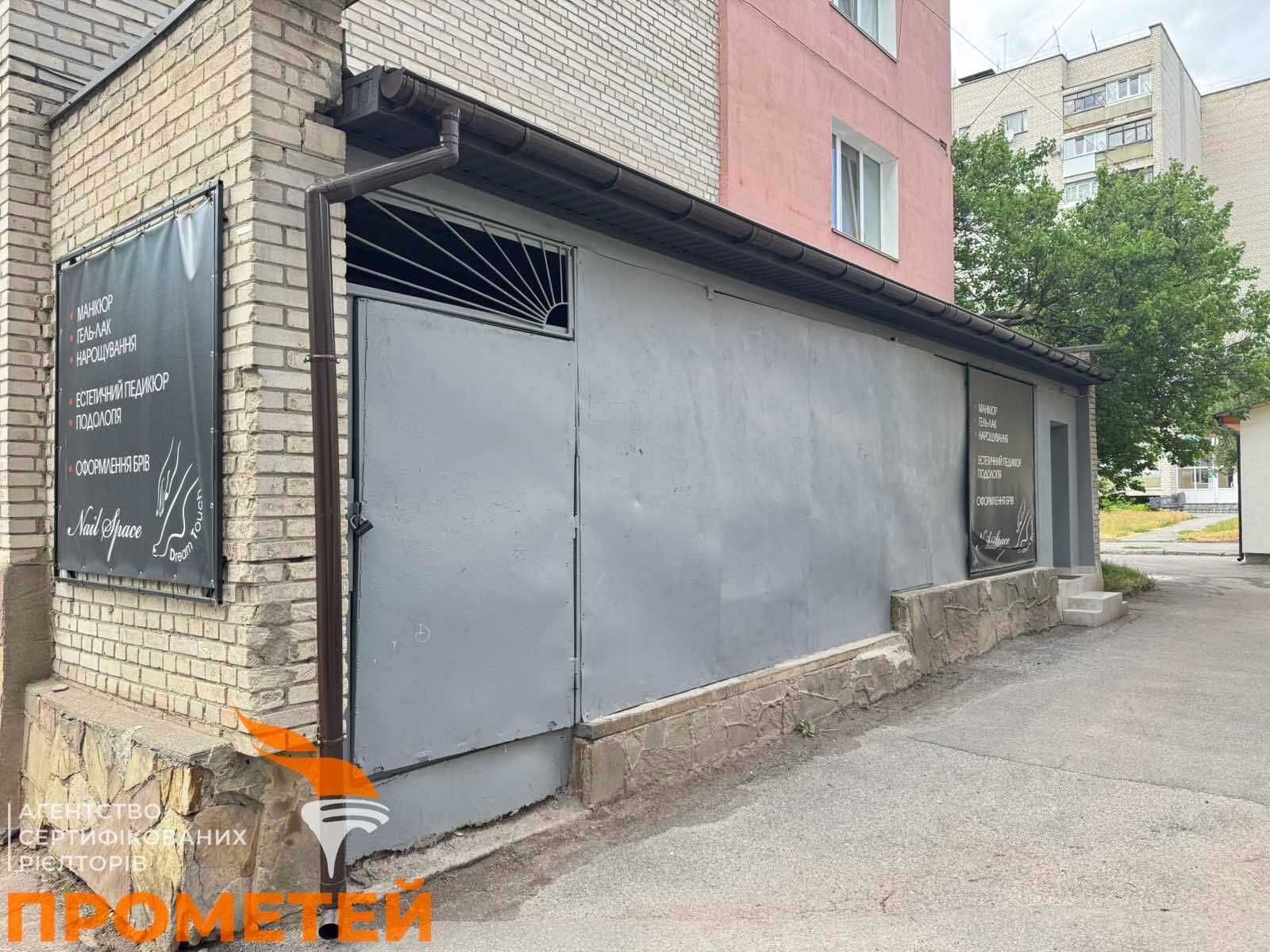 Обʼєкт нерухомості: ПЛОЩА - 73 м², ЦІНА - 670 $
 — HUBTRUST, Вінниця