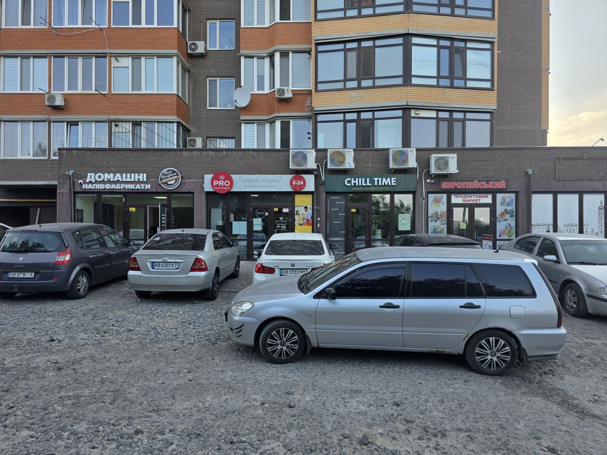 Обʼєкт нерухомості: ПЛОЩА - 52 м², ЦІНА - 718 $
 — HUBTRUST, Вінниця
