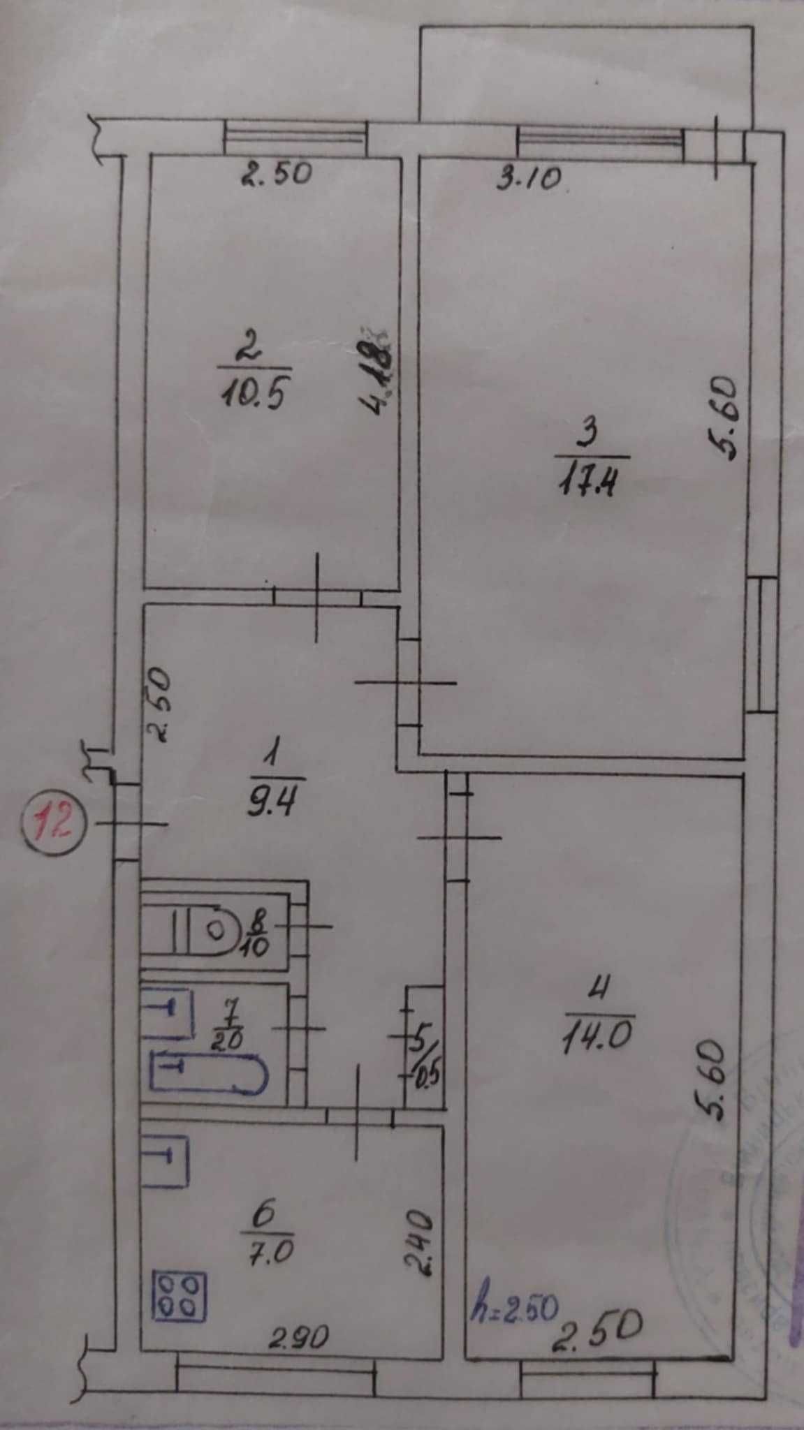 Обʼєкт нерухомості: 3 КІМ. КВАРТИРА, ПЛОЩА - 62.6 м², ЦІНА - 27 500 $
 — HUBTRUST, Вінниця