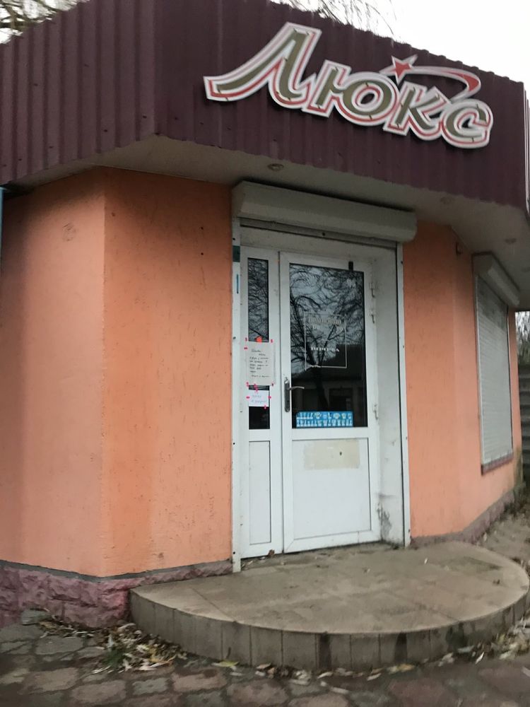 Обʼєкт нерухомості: ПЛОЩА - 40 м², ЦІНА - 15 200 $
 — HUBTRUST, Вінниця