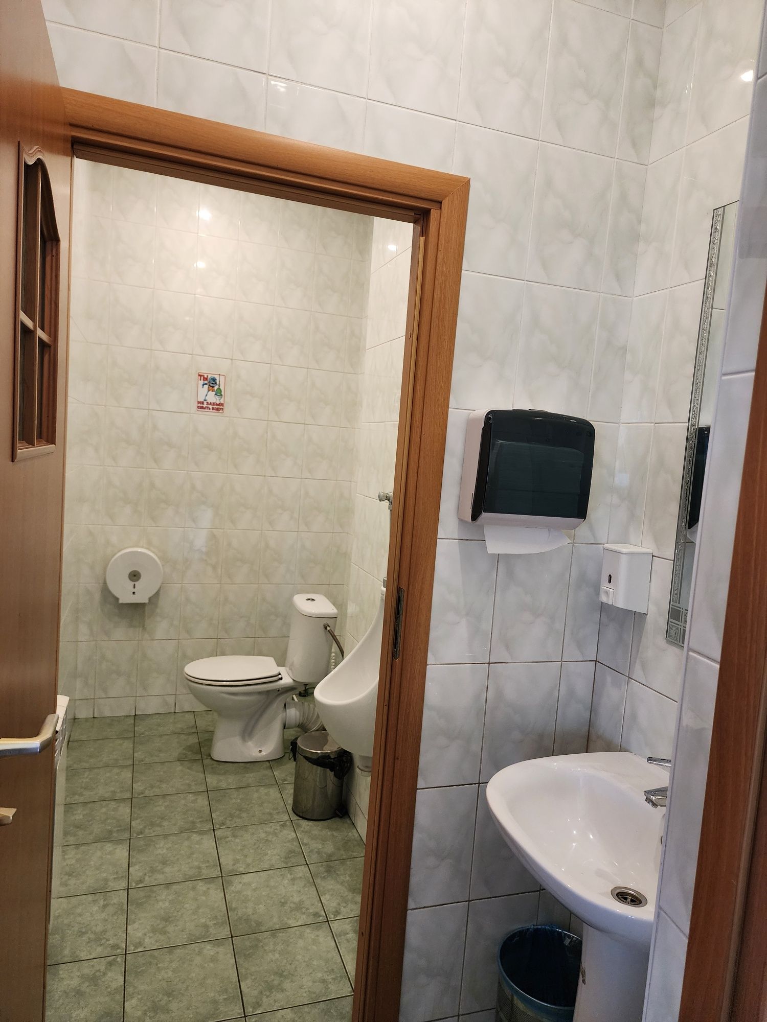 Обʼєкт нерухомості: ПЛОЩА - 280 м², ЦІНА - 1 975 $
 — HUBTRUST, Вінниця
