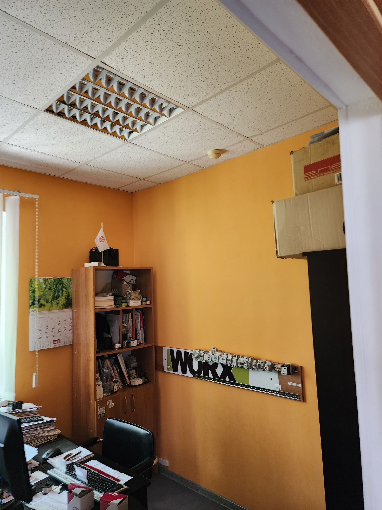 Обʼєкт нерухомості: ПЛОЩА - 280 м², ЦІНА - 1 975 $
 — HUBTRUST, Вінниця