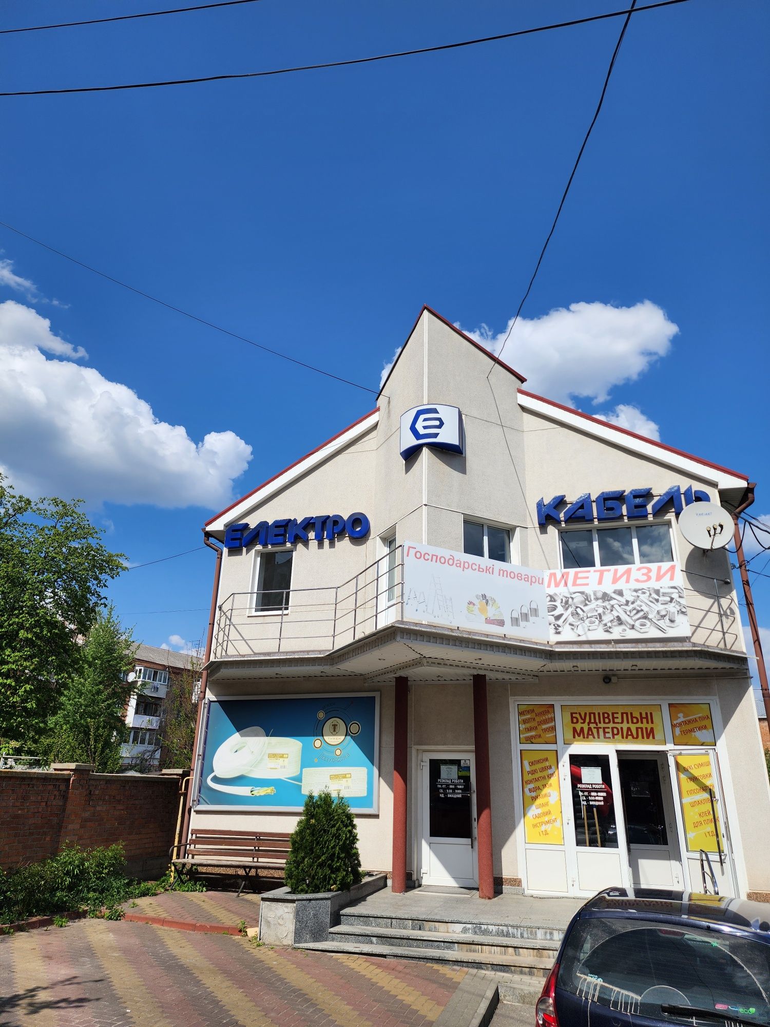 Обʼєкт нерухомості: ПЛОЩА - 280 м², ЦІНА - 1 975 $
 — HUBTRUST, Вінниця