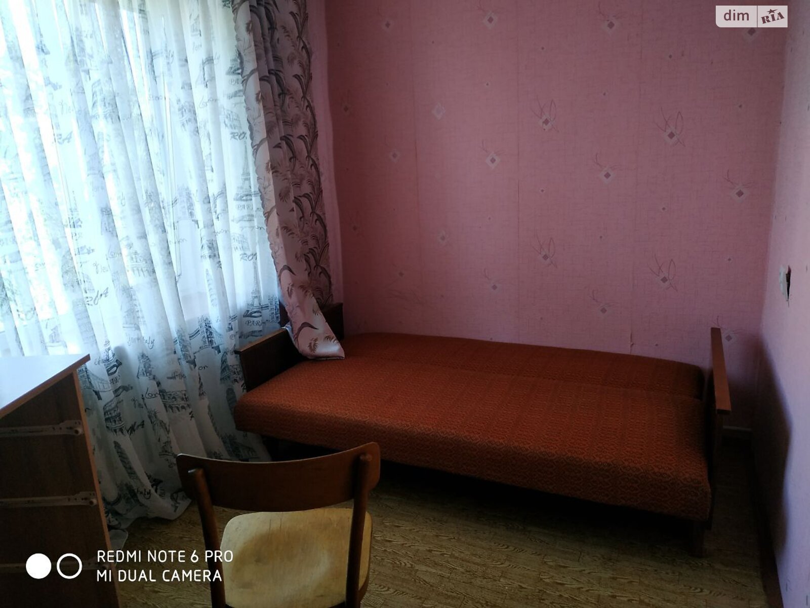 Обʼєкт нерухомості: 3 КІМ. КВАРТИРА, ПЛОЩА - 60 м², ЦІНА - 50 000 $
, вул. Машинобудівників — HUBTRUST, Вінниця