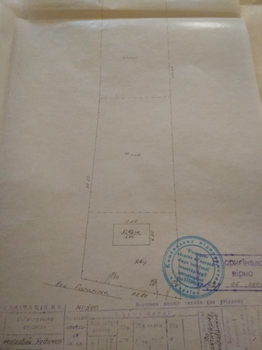 ПЛОЩА – 44 сот., ЦІНА – 25 000$, РАЙОН: Юзвин