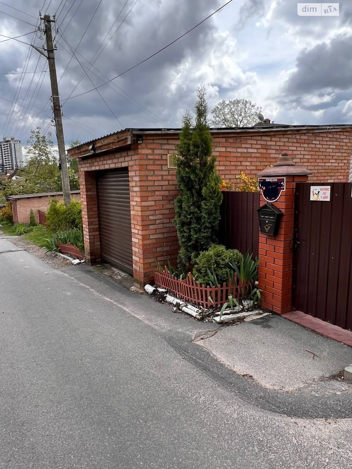 Обʼєкт нерухомості: 2 КІМ. БУДИНОК, ПЛОЩА - 48 м², ЦІНА - 74 999 $
 — HUBTRUST, Вінниця