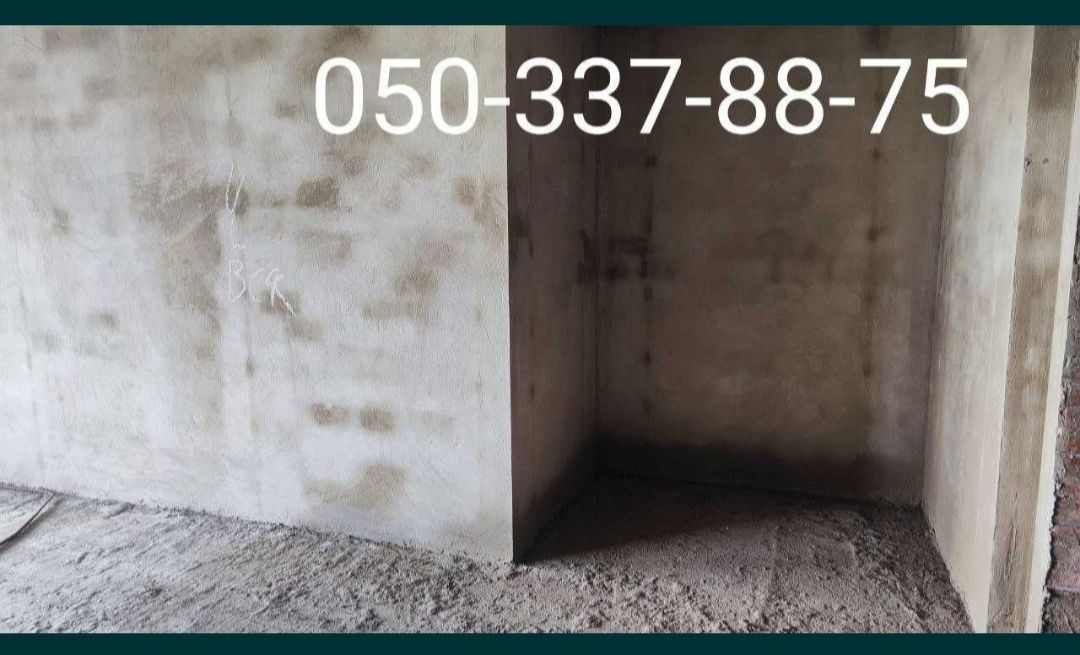 Обʼєкт нерухомості: 2 КІМ.  КВАРТИРА ПЛОЩА – 75 м², ЦІНА – 83 000$, РАЙОН: Центр — HUBTRUST, Вінниця