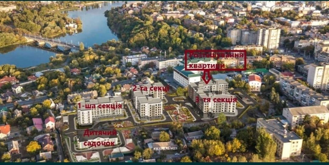 Обʼєкт нерухомості: 2 КІМ.  КВАРТИРА ПЛОЩА – 75 м², ЦІНА – 83 000$, РАЙОН: Центр — HUBTRUST, Вінниця