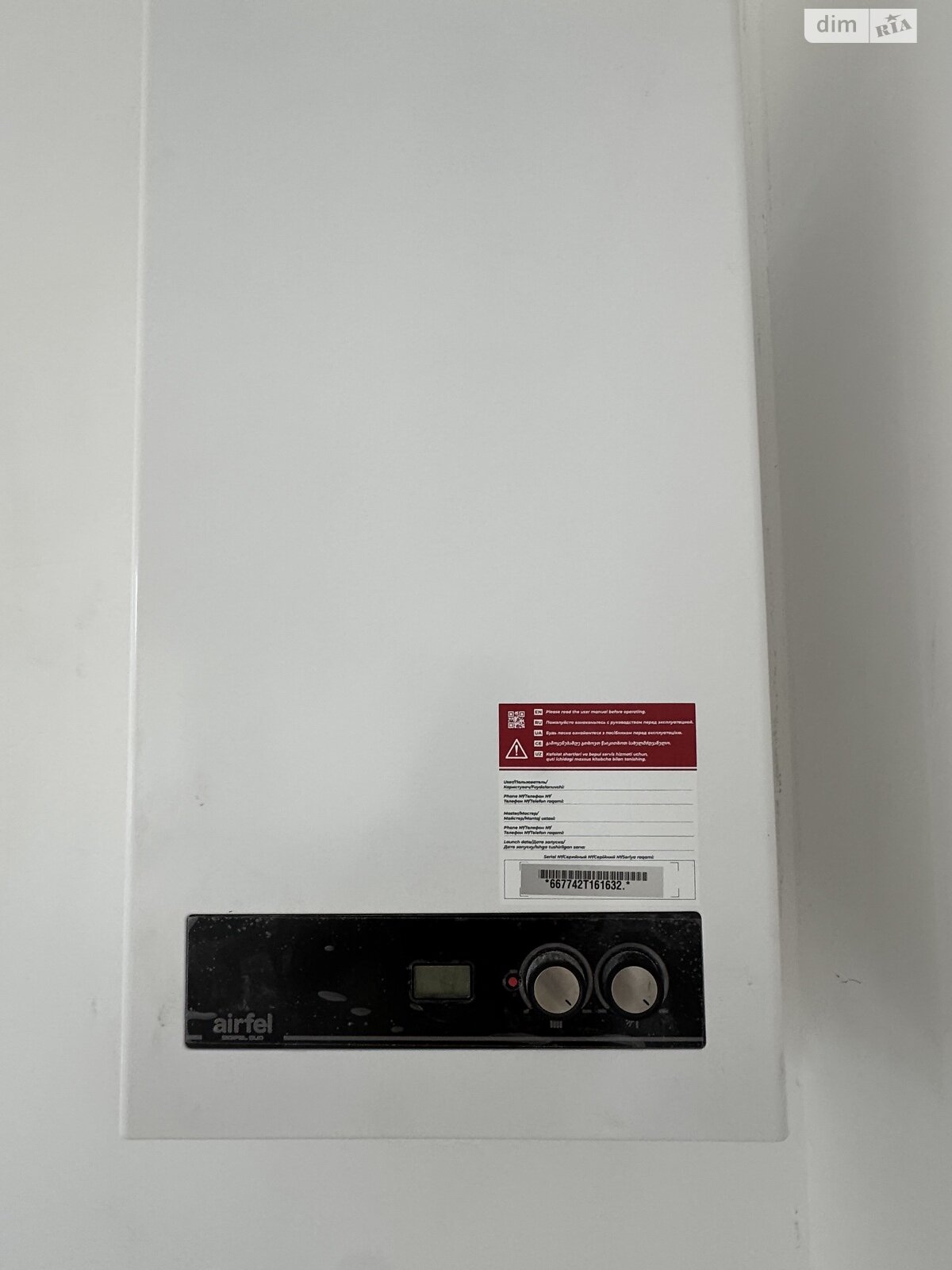 Обʼєкт нерухомості: 4 КІМ. БУДИНОК, ПЛОЩА - 160 м², ЦІНА - 185 000 $
, вул. Фортівська — HUBTRUST, Вінниця