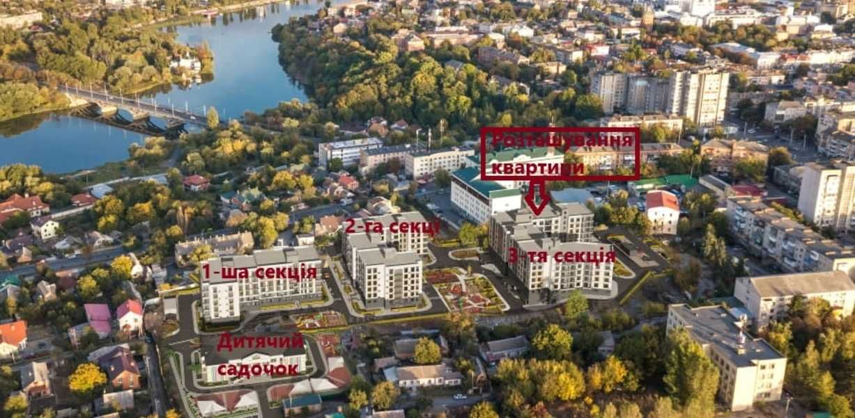2 КІМ.  КВАРТИРА ПЛОЩА – 75 м², ЦІНА – 83 500$, РАЙОН: Центр