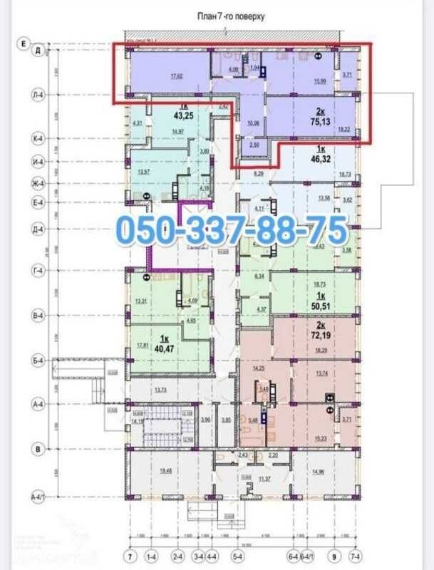 Обʼєкт нерухомості: 2 КІМ.  КВАРТИРА ПЛОЩА – 75 м², ЦІНА – 83 500$, РАЙОН: Центр — HUBTRUST, Вінниця