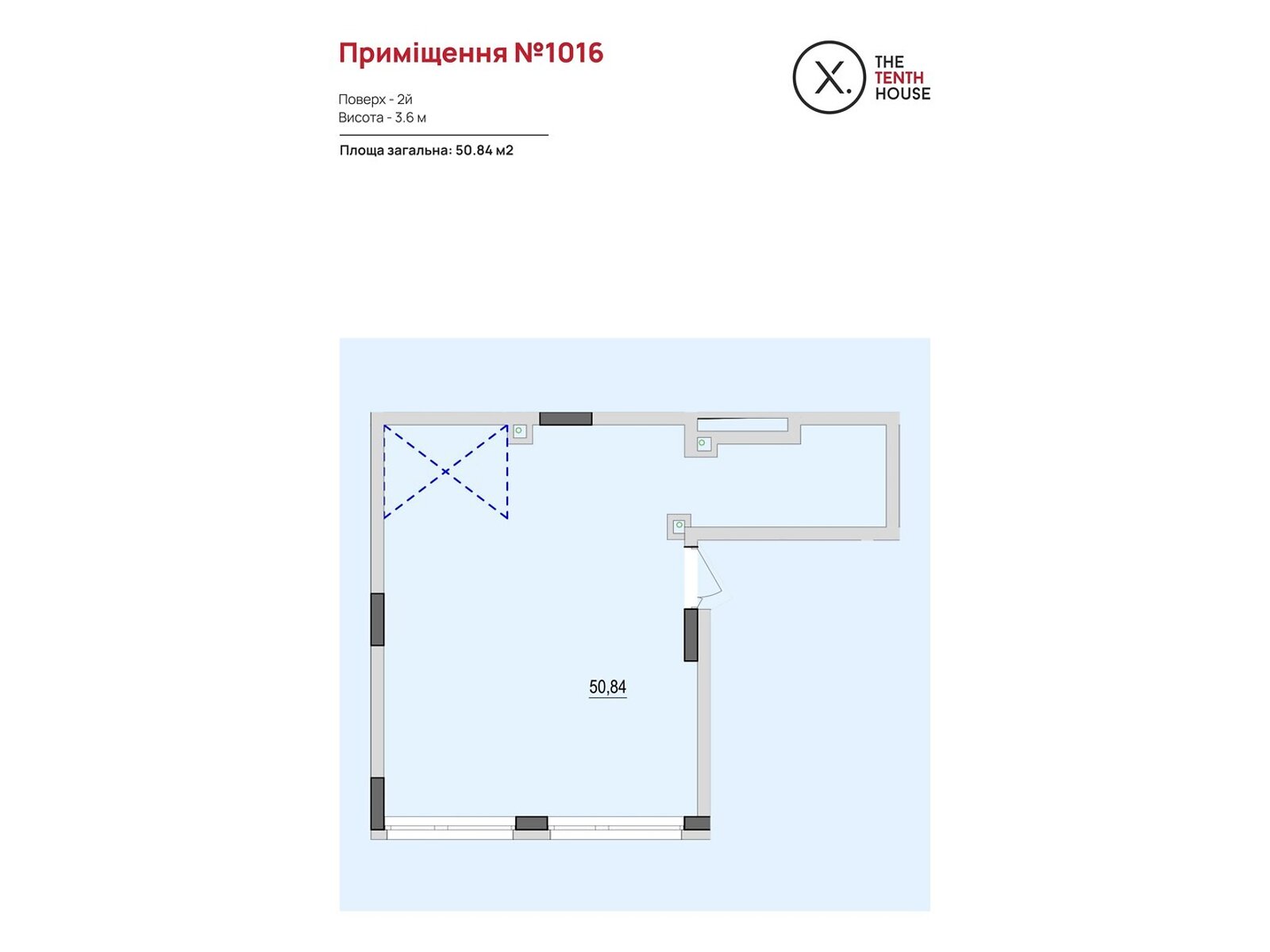 ПЛОЩА - 50.84 м², ЦІНА - 127 251 $
, вул. Келецька