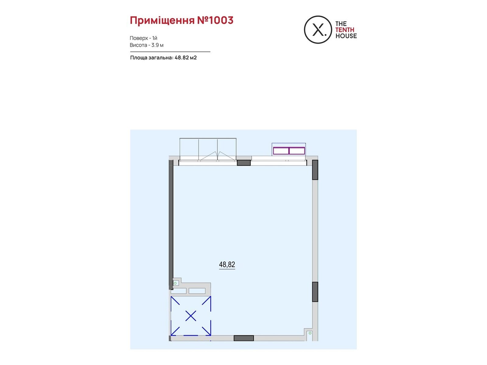 ПЛОЩА - 48.43 м², ЦІНА - 173 170 $
, вул. Келецька