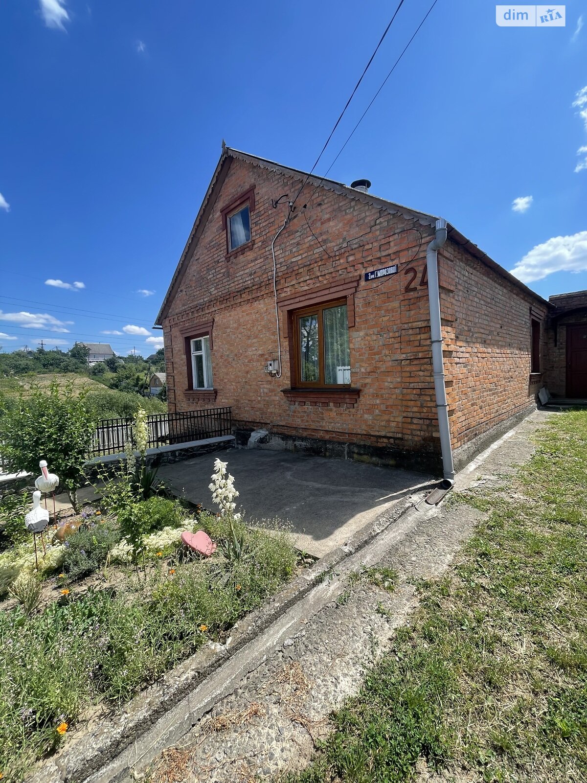 Обʼєкт нерухомості: 3 КІМ. БУДИНОК, ПЛОЩА - 105 м², ЦІНА - 15 000 $
, 2-й пров. Насті Присяжнюк(Ганни Морозової) — HUBTRUST, Вінниця