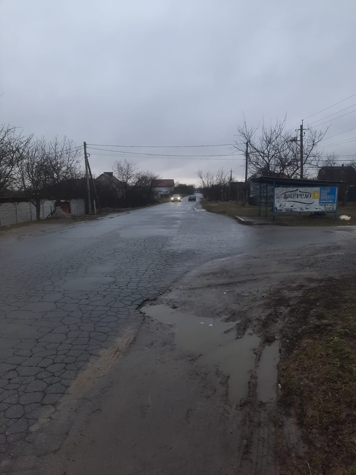 Обʼєкт нерухомості: ПЛОЩА – 4 сот., ЦІНА – 17 000$, РАЙОН: Бучма — HUBTRUST, Вінниця