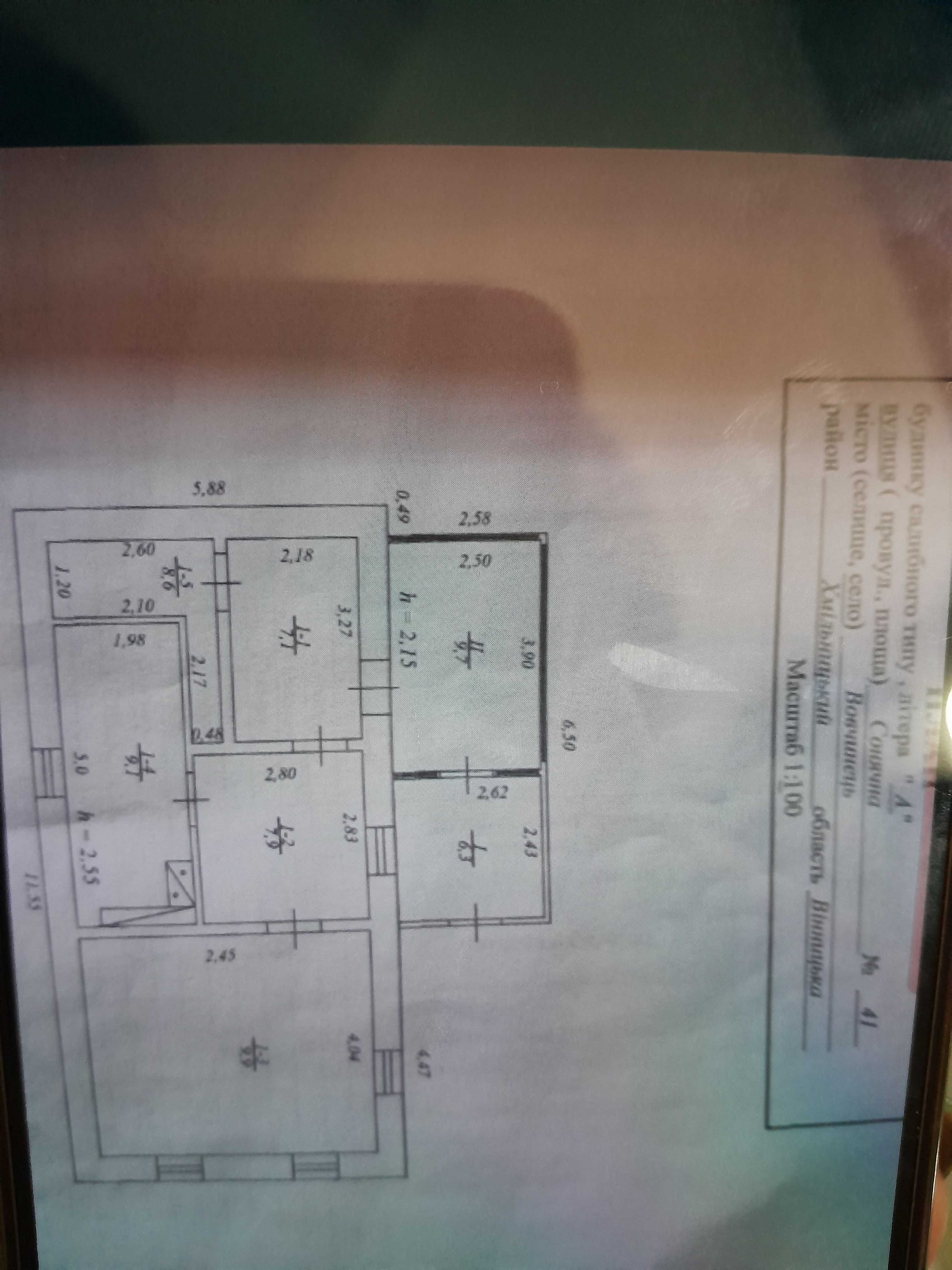 Обʼєкт нерухомості: 3 КІМ. БУДИНОК, ПЛОЩА - 58.6 м², ЦІНА - 3 500 $
 — HUBTRUST, Вінниця