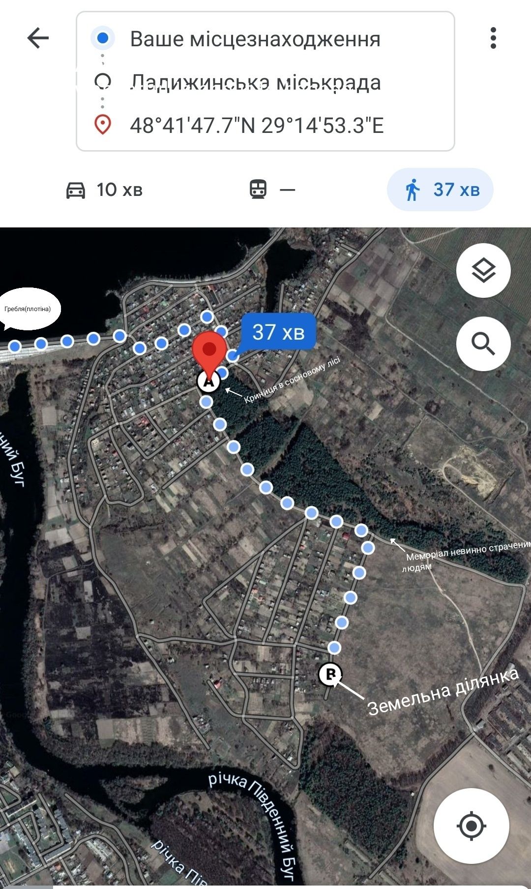 Обʼєкт нерухомості: ПЛОЩА - 8 CОТ., ЦІНА - 1 500 $
 — HUBTRUST, Вінниця
