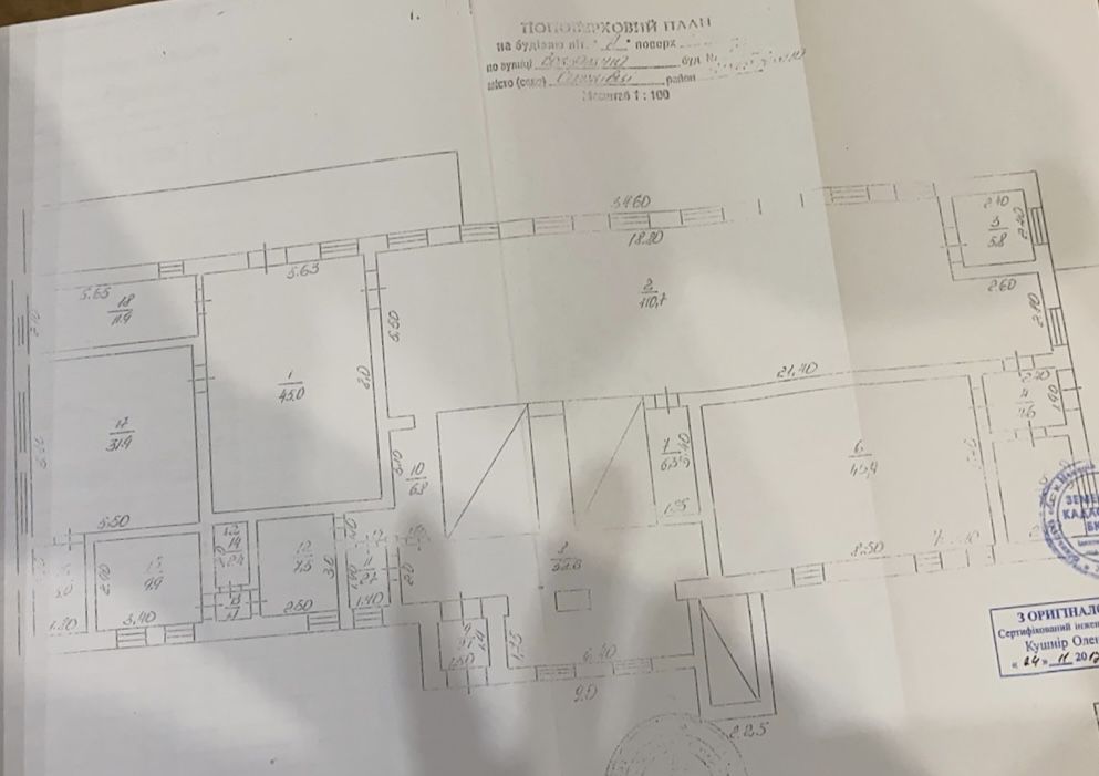Обʼєкт нерухомості: ПЛОЩА - 500 м², ЦІНА - 1 $
 — HUBTRUST, Вінниця