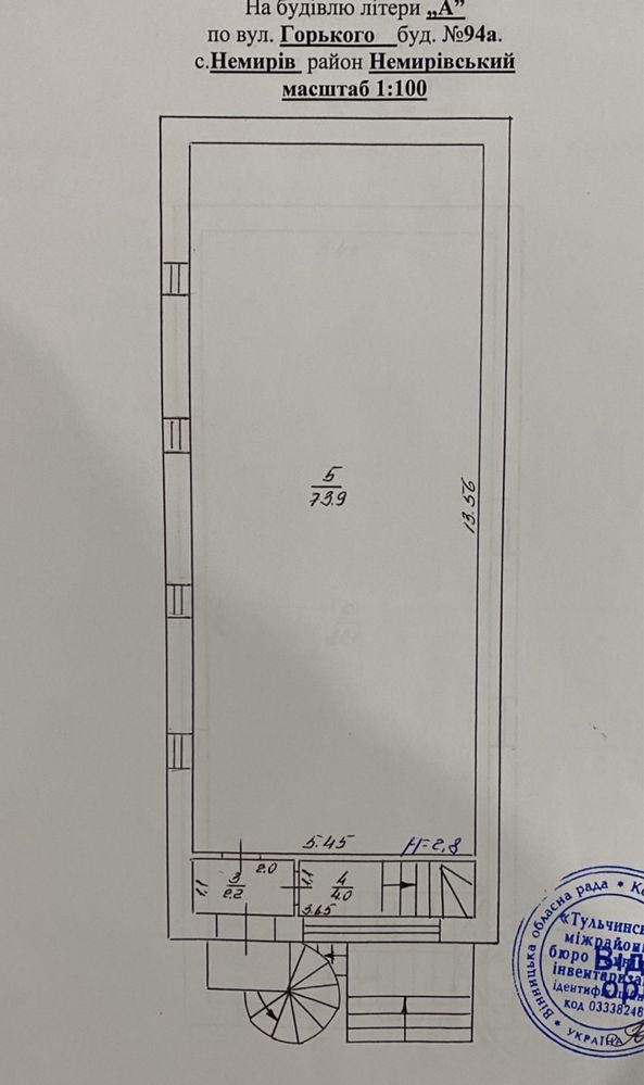 Обʼєкт нерухомості: ПЛОЩА - 160 м², ЦІНА - 275 $
 — HUBTRUST, Вінниця
