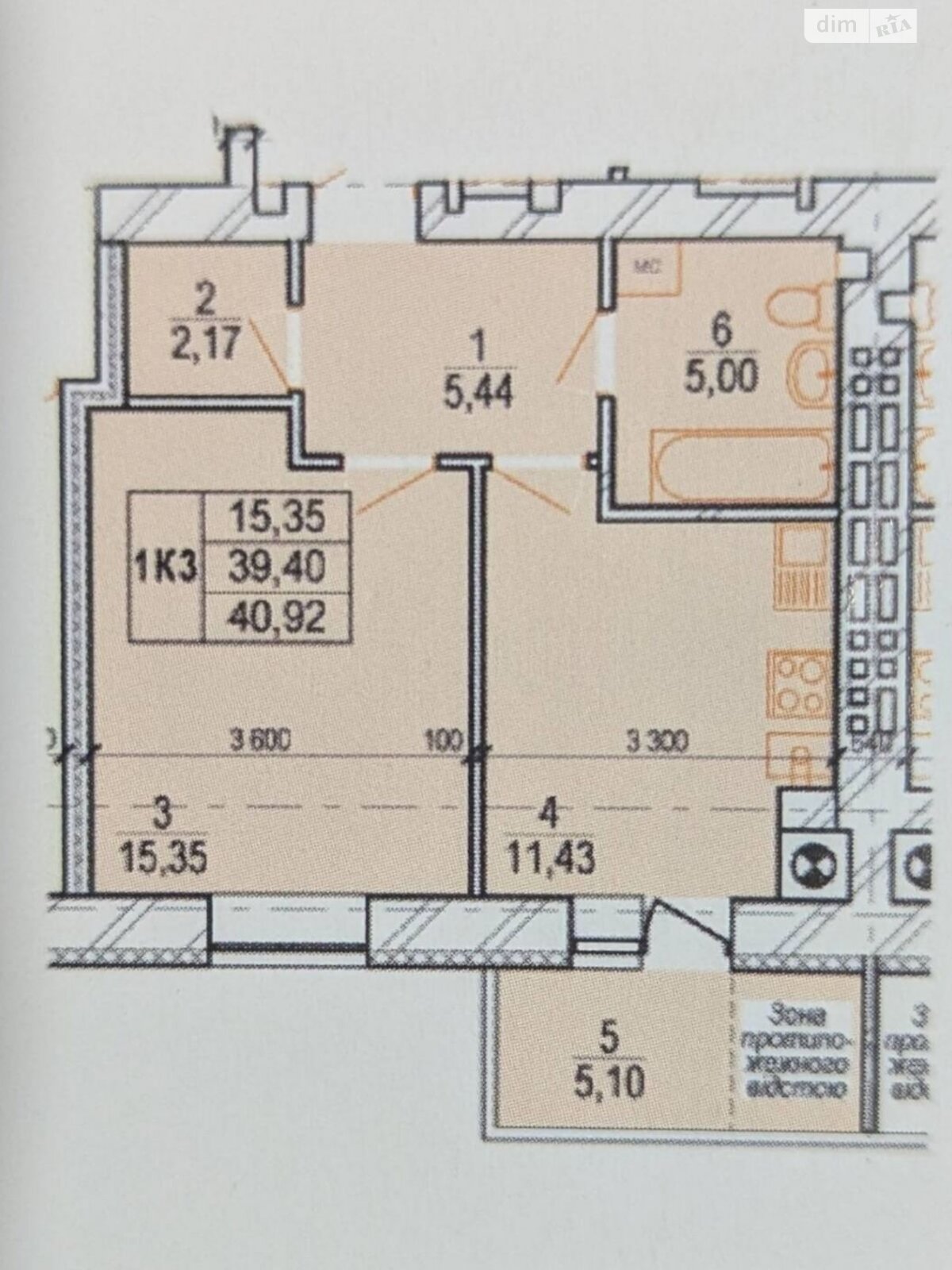 Обʼєкт нерухомості: 1 КІМ. КВАРТИРА, ПЛОЩА - 41 м², ЦІНА - 25 500 $
 — HUBTRUST, Вінниця