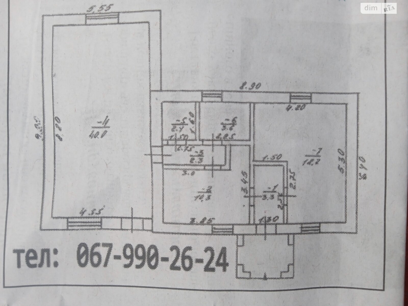 Обʼєкт нерухомості: ПЛОЩА - 80 м², ЦІНА - 300 $
, просп. Незалежності — HUBTRUST, Вінниця