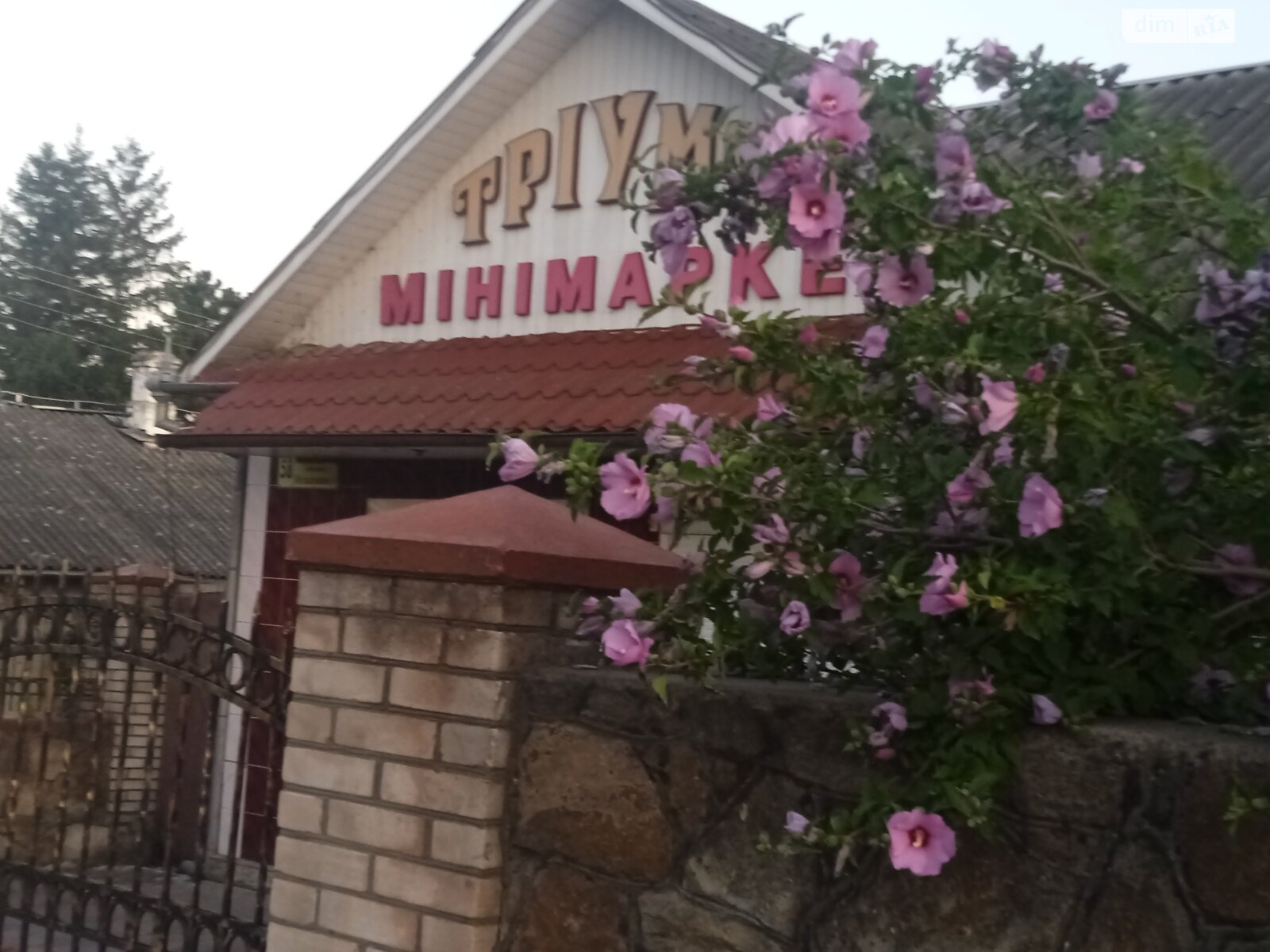 Обʼєкт нерухомості: ПЛОЩА - 80 м², ЦІНА - 300 $
, просп. Незалежності — HUBTRUST, Вінниця