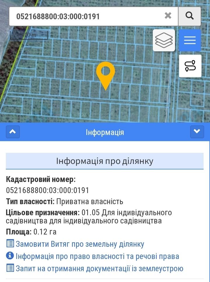 ПЛОЩА - 12 CОТ., ЦІНА - 1 000 $
