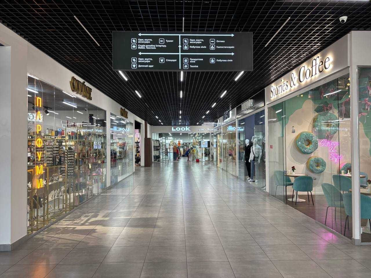 Обʼєкт нерухомості: ПЛОЩА - 262 м², ЦІНА - 393 000 $
 — HUBTRUST, Вінниця