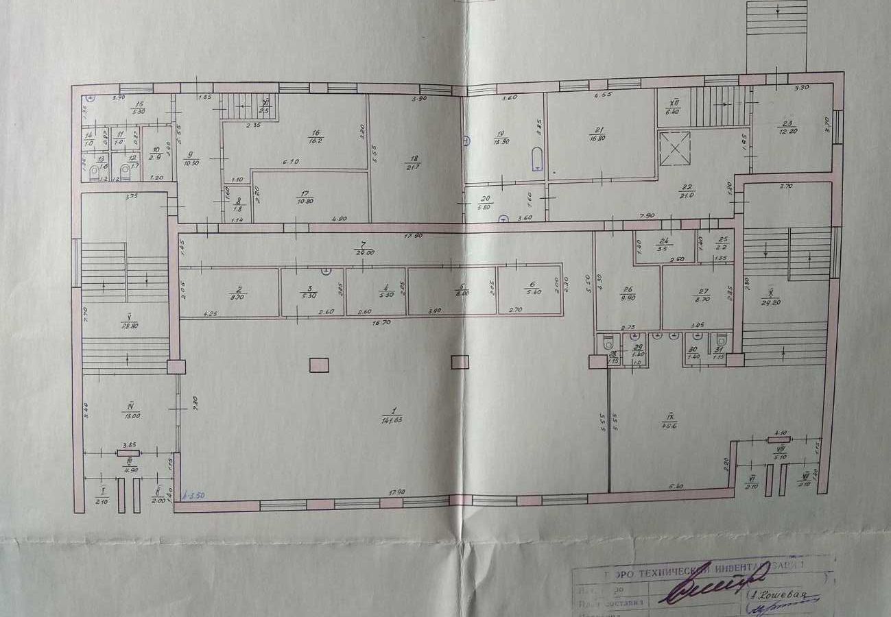Обʼєкт нерухомості: ПЛОЩА - 1300 м², ЦІНА - 50 000 $
 — HUBTRUST, Вінниця