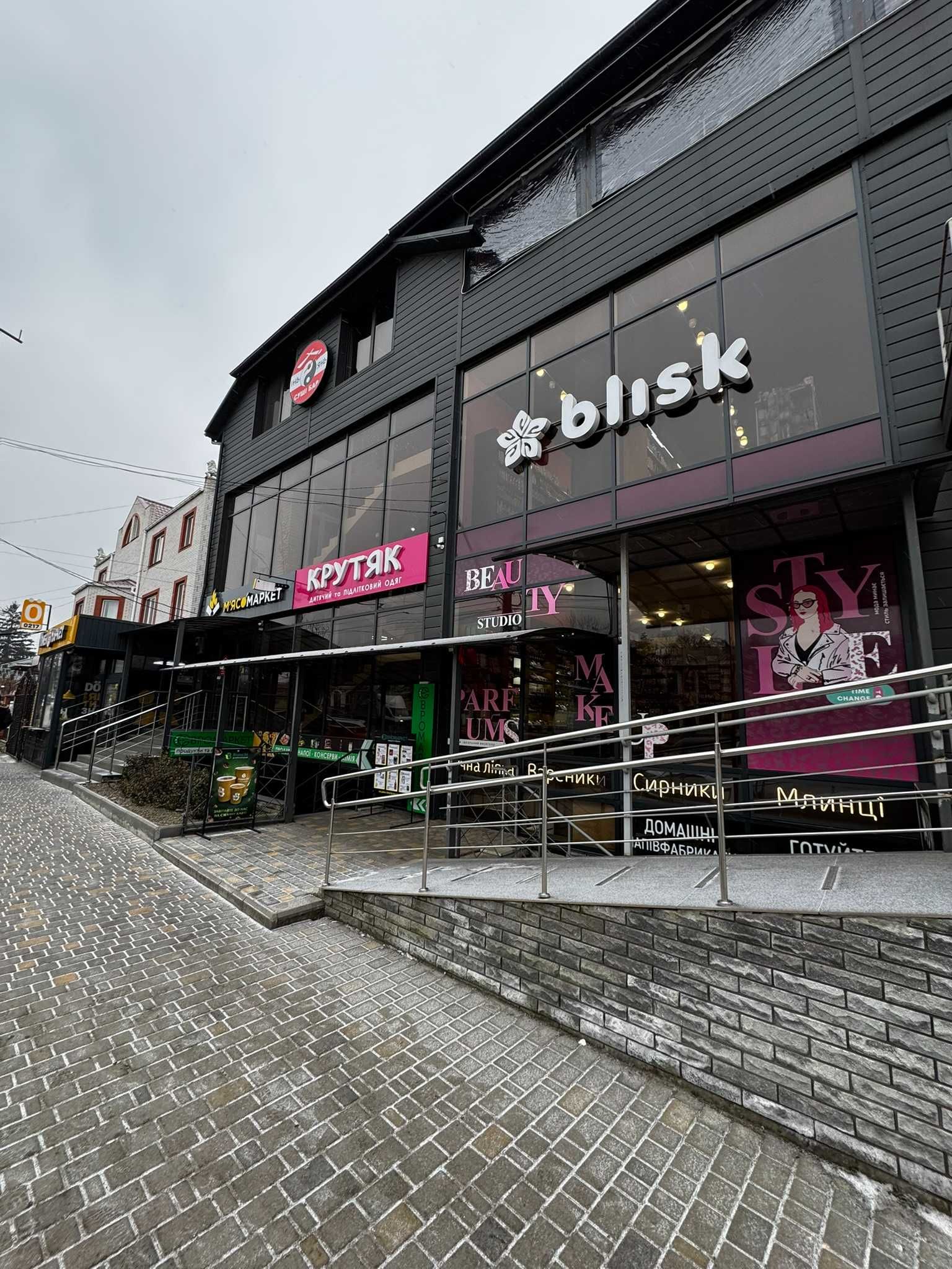 Обʼєкт нерухомості: ПЛОЩА - 110 м², ЦІНА - 8 $
 — HUBTRUST, Вінниця