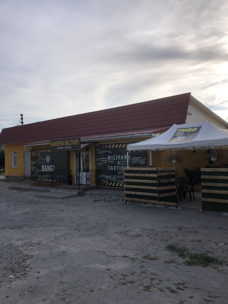 ПЛОЩА - 100 м², ЦІНА - 11 $
