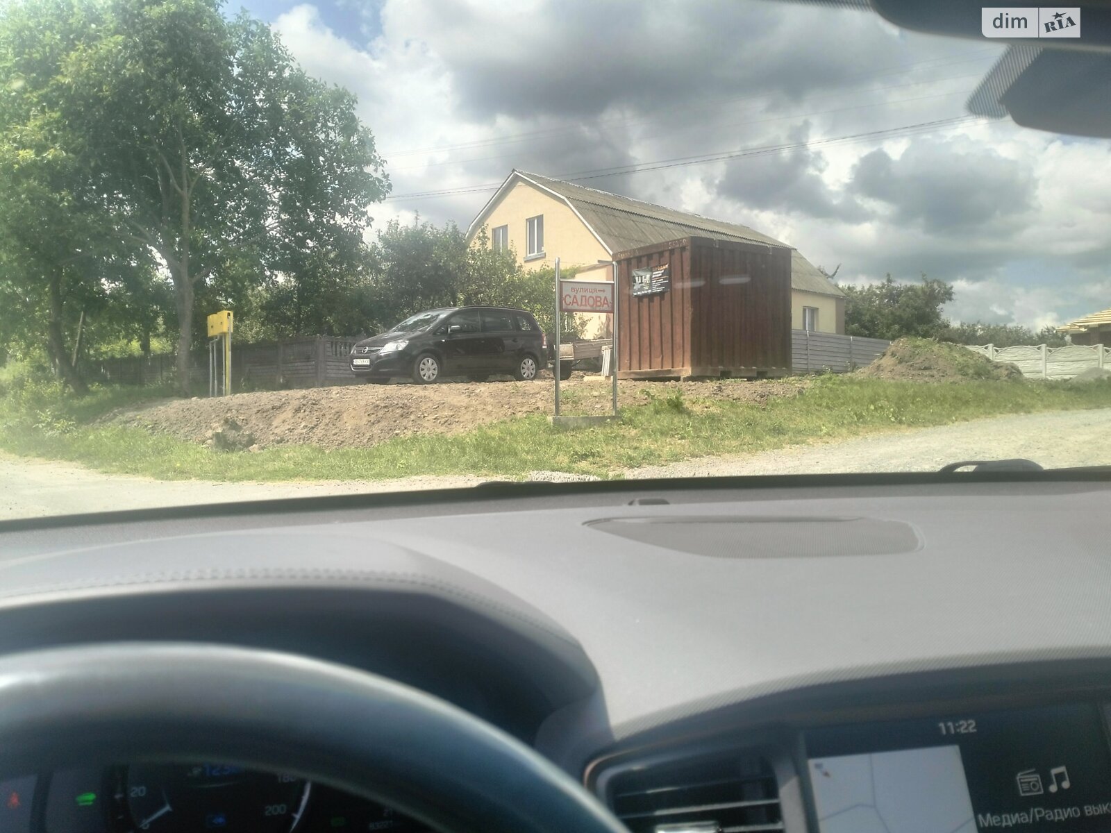 ПЛОЩА - 4 CОТ., ЦІНА - 12 000 $
, вул. Миру(Леніна)