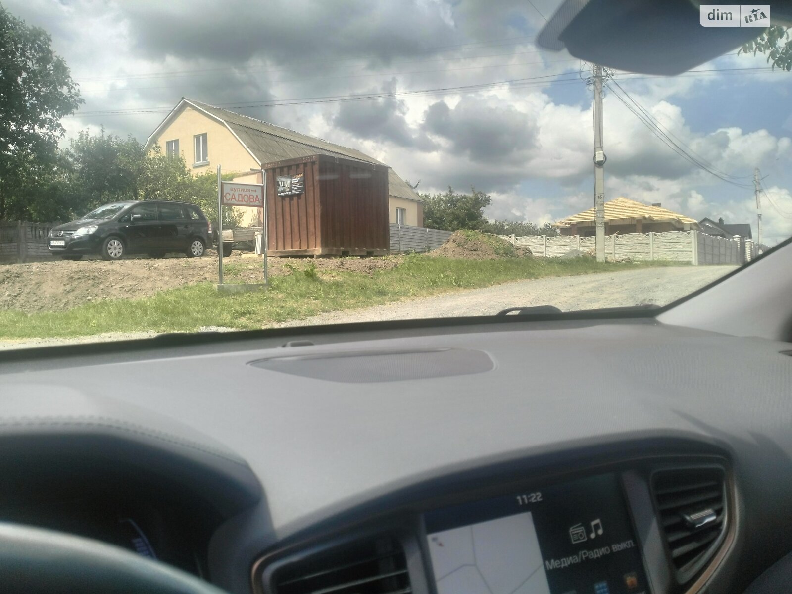 Обʼєкт нерухомості: ПЛОЩА - 4 CОТ., ЦІНА - 12 000 $
, вул. Миру(Леніна) — HUBTRUST, Вінниця